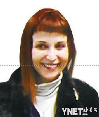 anna